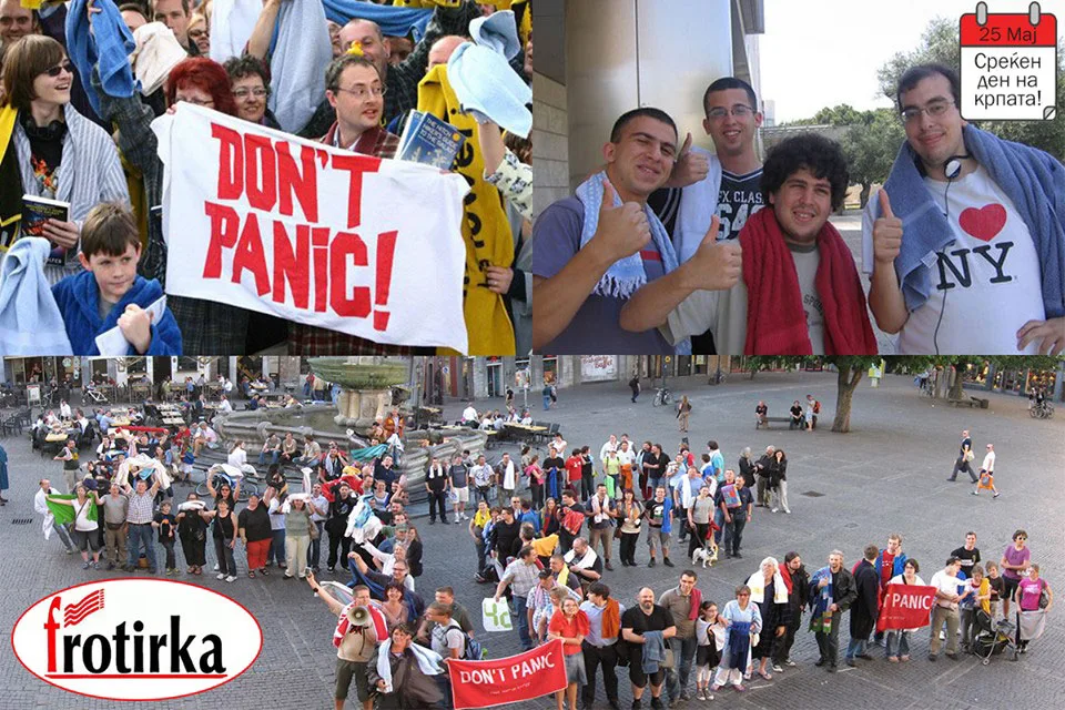 Прослава на Меѓународен ден на крпата со фанови ширум светот кои носат пешкири, во чест на Даглас Адамс и Hitchhiker’s Guide.