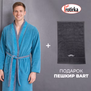 Бањарка Roman + подарок пешкир Bart 30x50