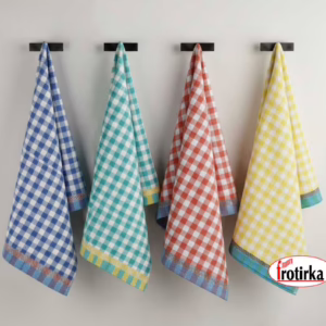 Кујнска крпа Bonbon