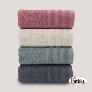 Пакет од 4 пешкири Holden, 50x90